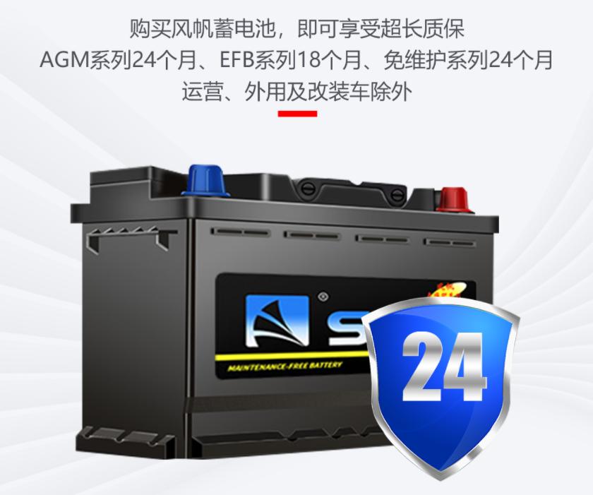 汽车电瓶保养常识大全,用车知识汽车电瓶该如何养护呢