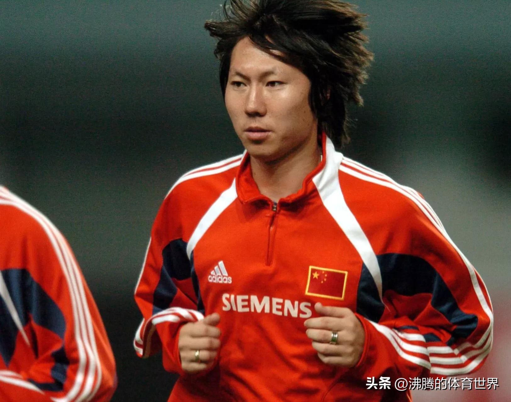 中国男足历史最强阵容,中国男足历史上十大最强阵容