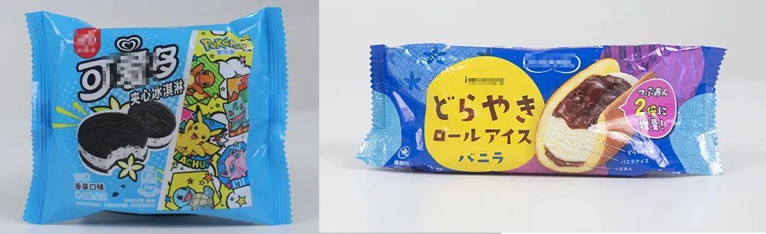 六款天价雪糕谁更佳,盘点几款巨好吃的高颜值雪糕