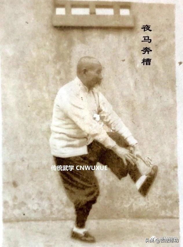 练拳不竭的动力---艾君老师谈拳集录