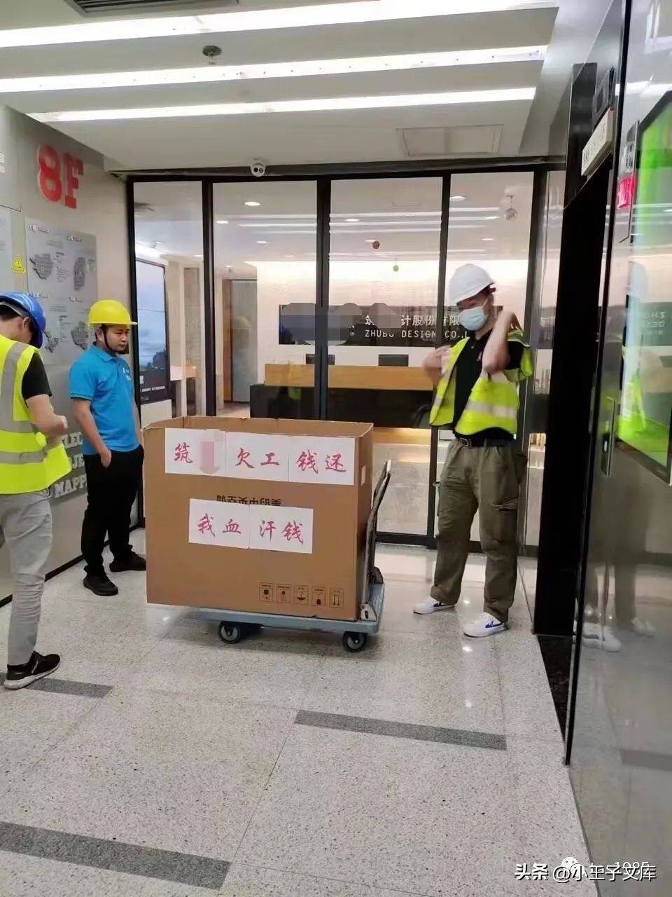 上市的设计院有哪些,上市的工程设计公司有哪些