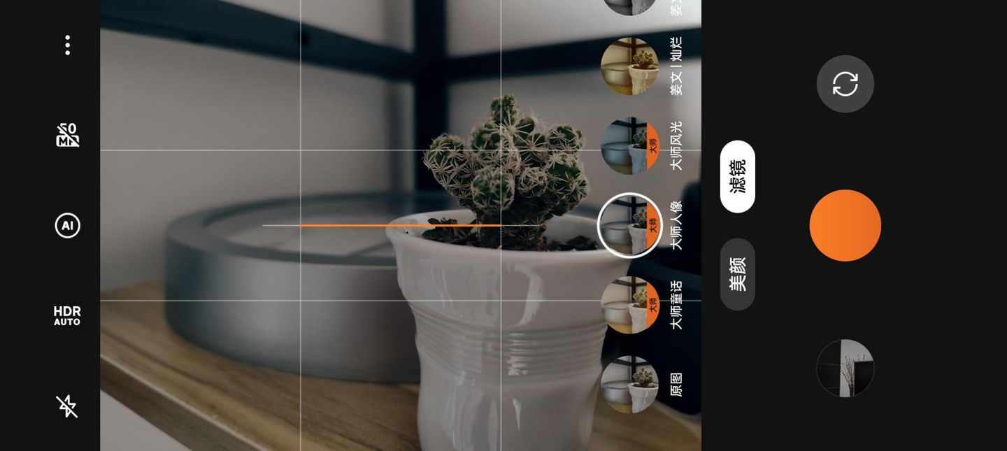 oppofindx5pro终极评测,oppofindx5pro最新评测