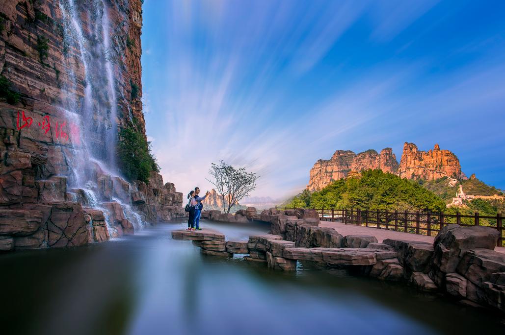 在东太行，与沧海桑田合个照
