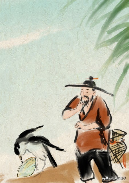 泰然自若:成语第T3集。开心时刻到!我们一起来学成语,讲故事