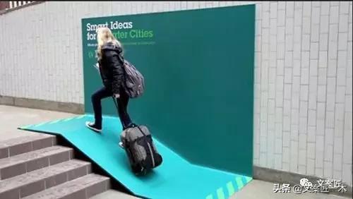 400个户外广告创意案例,全球创意广告100例