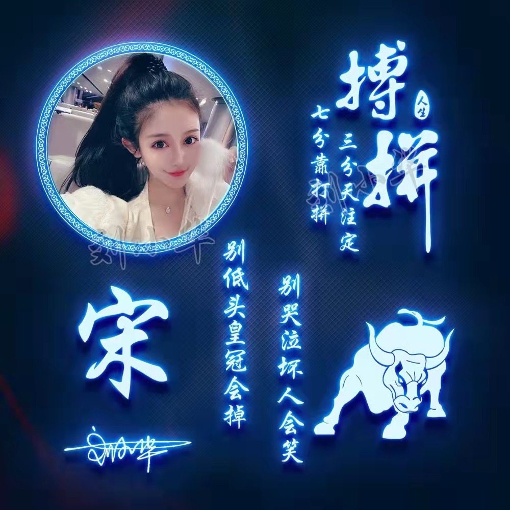 龙微信头像100张霸气,微信头像励志阳光正能量姓氏龙