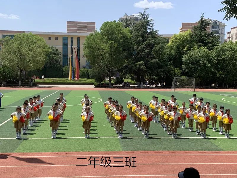 城阳区实验二小向阳花,城阳区实验小学舞蹈