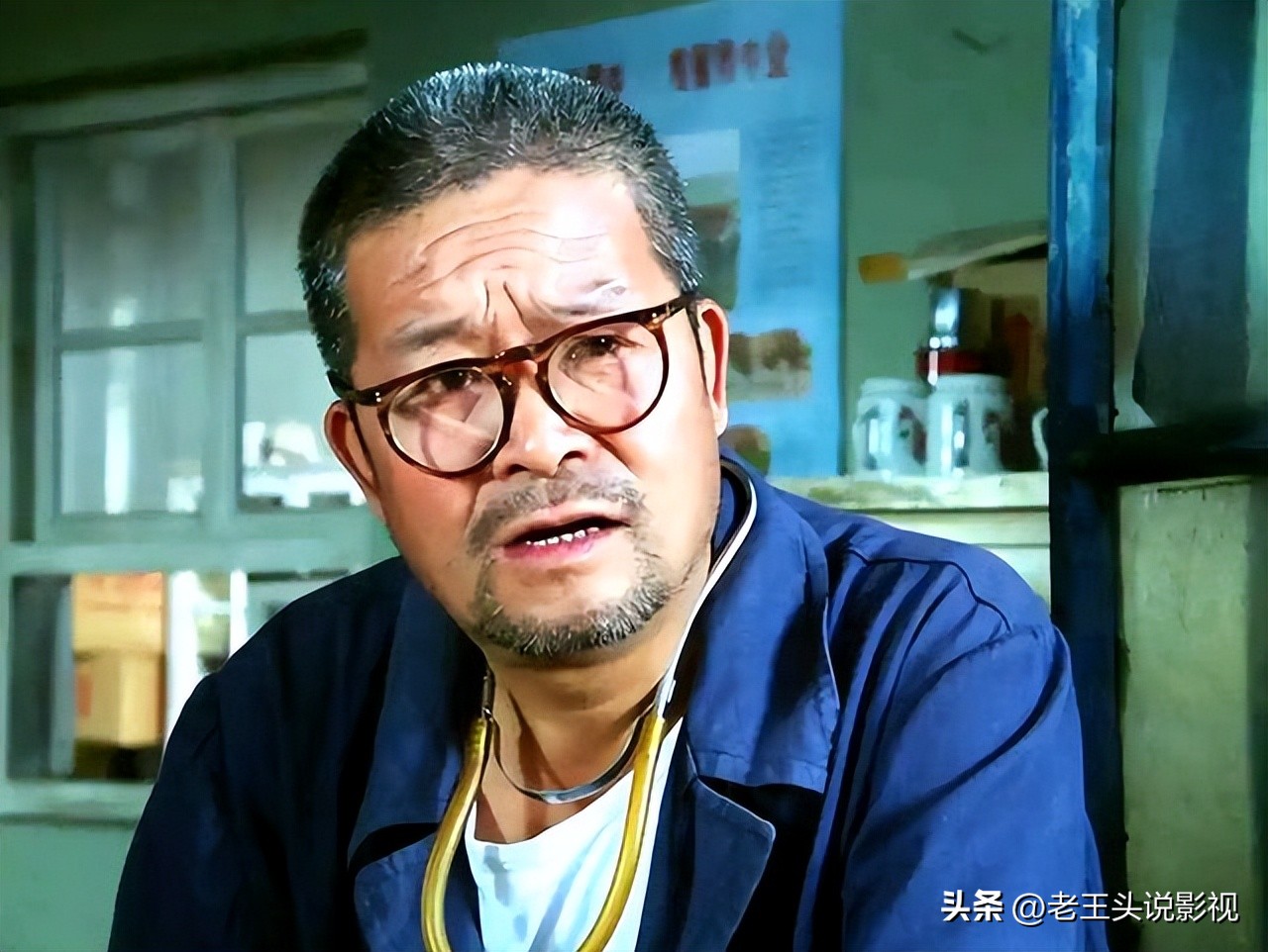 电影喜盈门演员今昔对比图片,喜盈门老电影演员近况