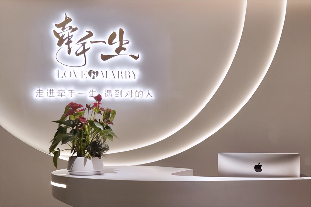 深圳市牵约科技有限公司负责人,深圳市牵约信息科技