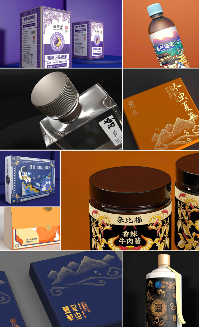 一品威客网订单,一品威客网营销策划