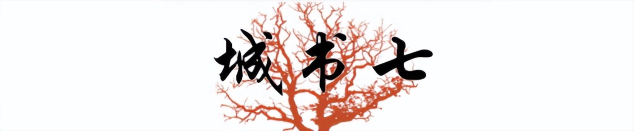 “拜金女”郑墨沫的“毁灭史”，她的诸多恶行，比你想得更加卑劣