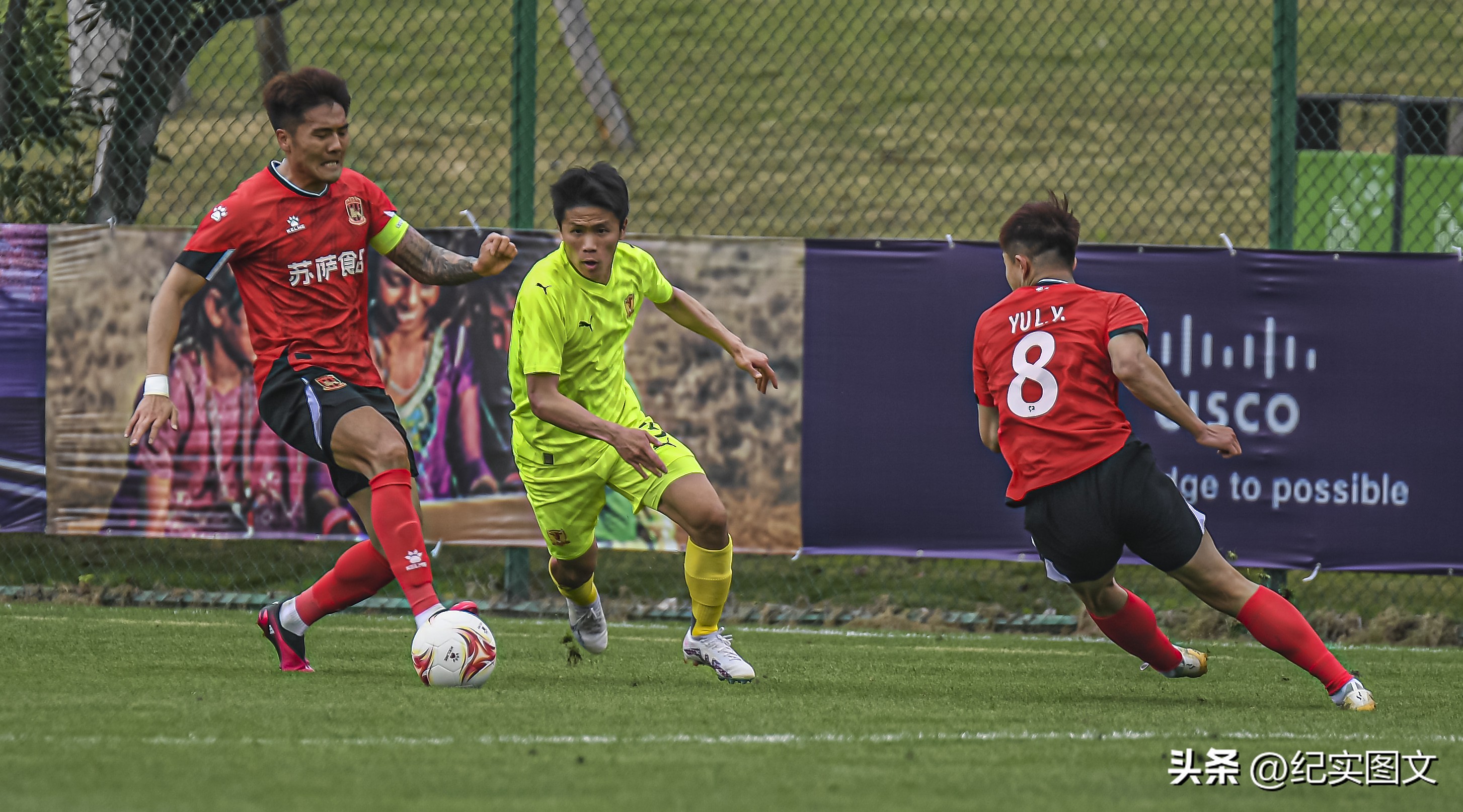 四川九牛主场后续,四川九牛主场赛程表