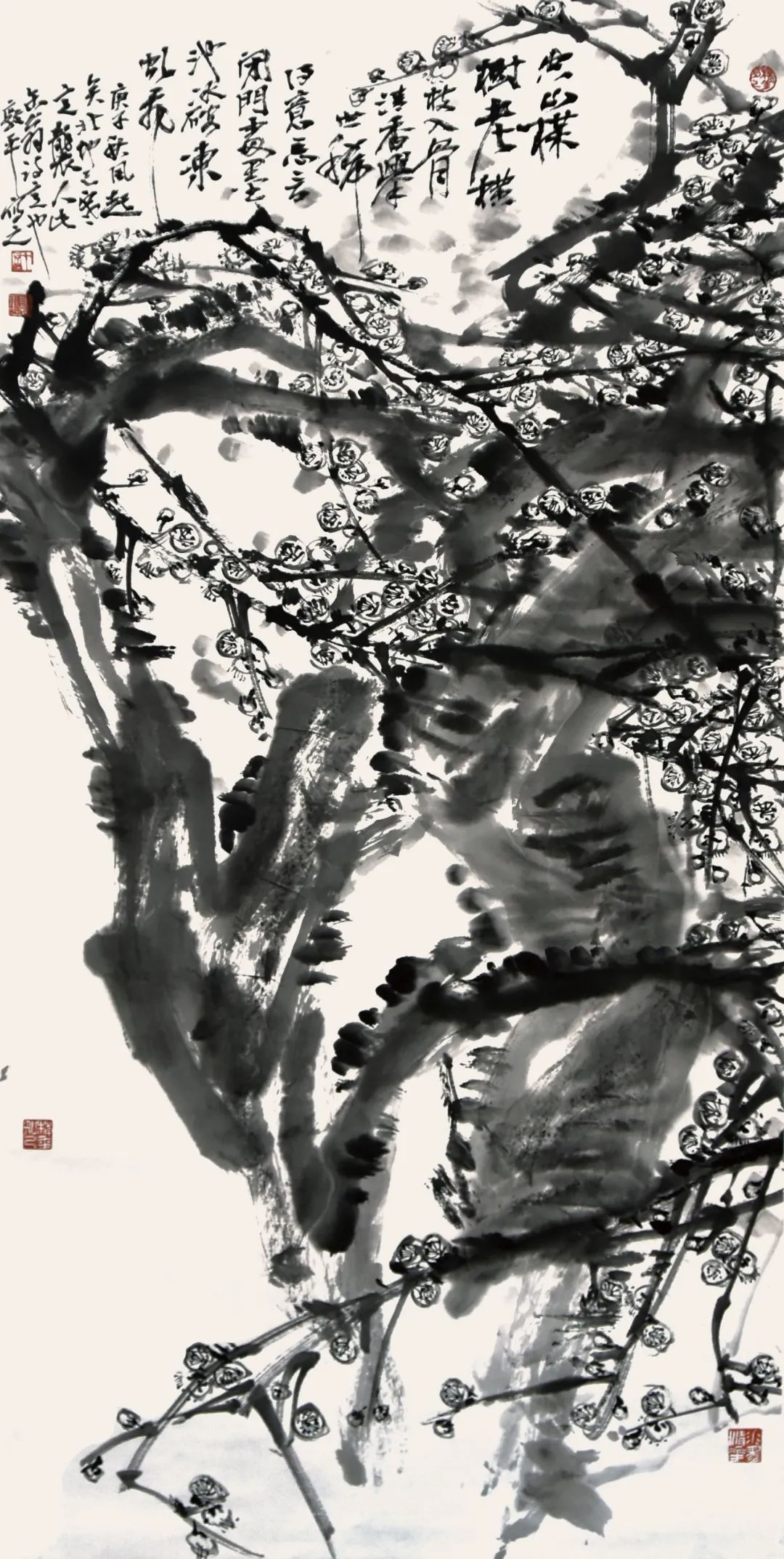 新时代中国画学术邀请展启幕,新时代中国画学术邀请展