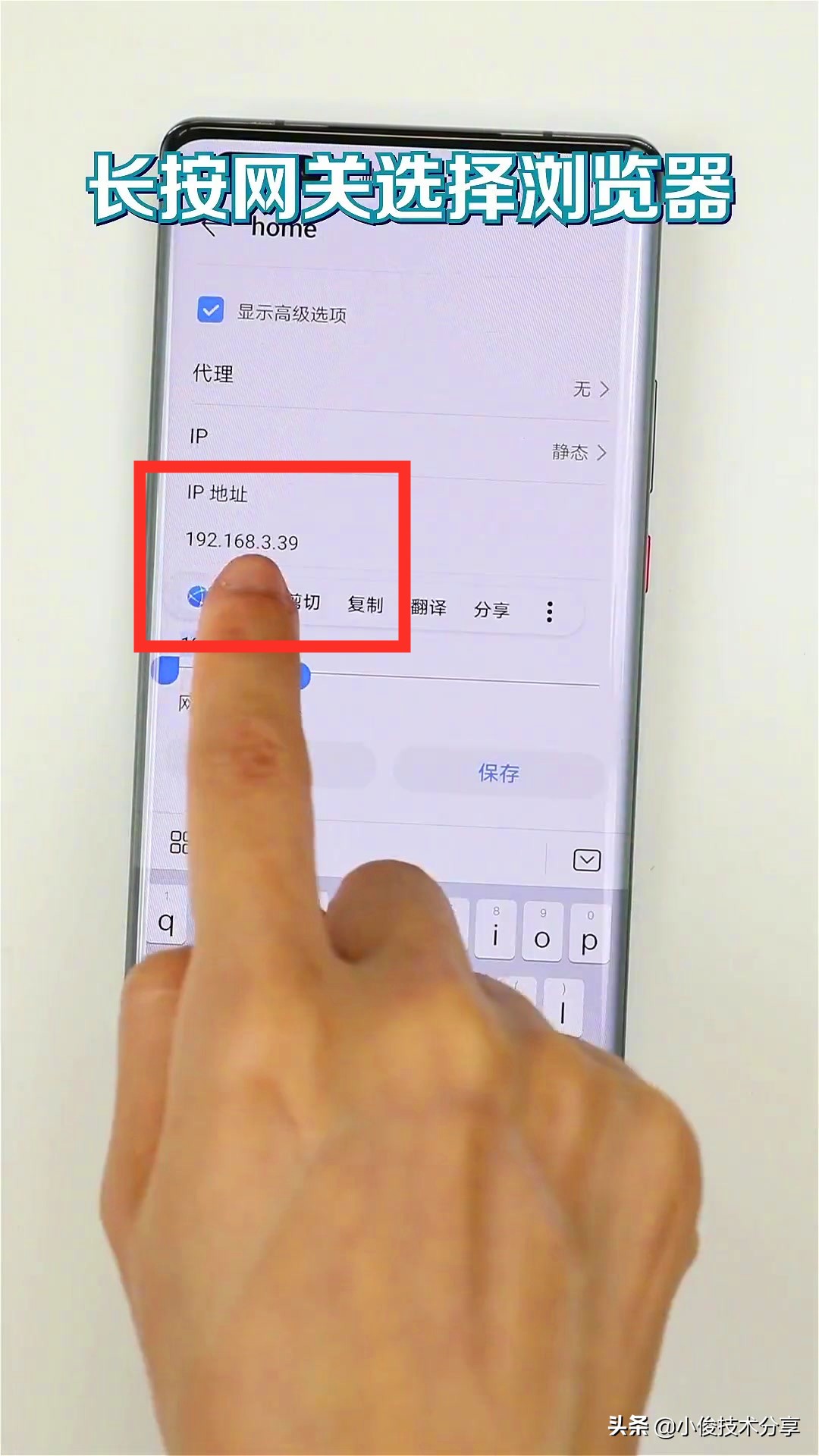 wifi网速慢怎么解决开了穿墙模式,tp-link路由器设置网速最快穿墙