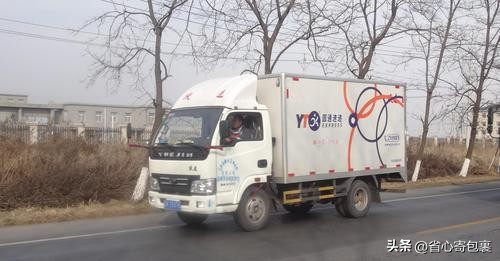 10公斤左右寄什么快递最便宜,10斤以上寄什么快递比较便宜