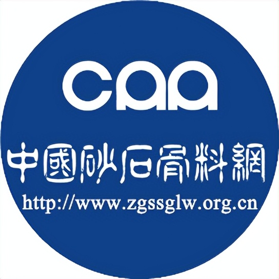 乌东德水电站成就,乌东德水电站创下多项世界纪录