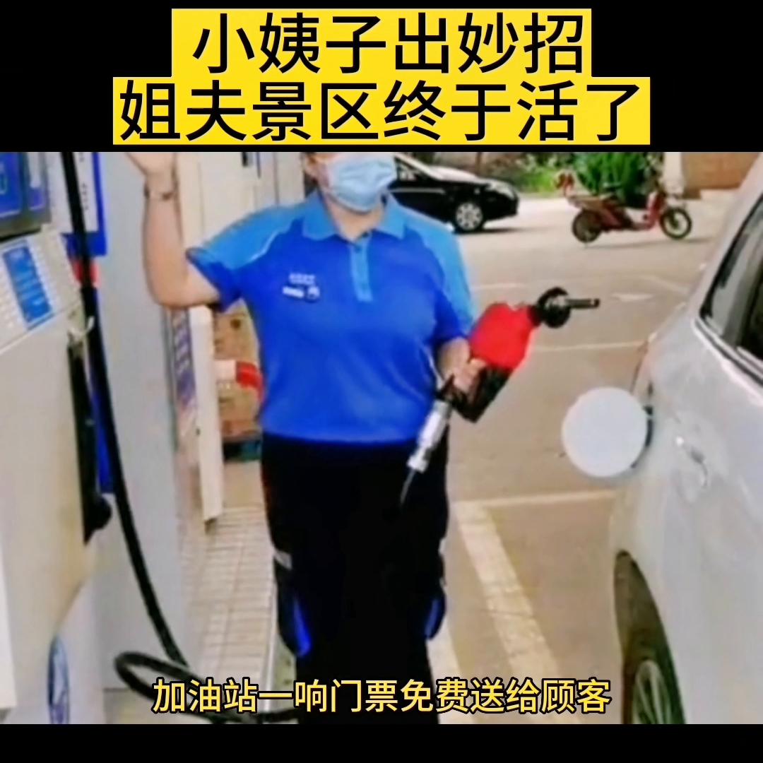 经商之道的精髓的书,经商之道白手起家电视剧