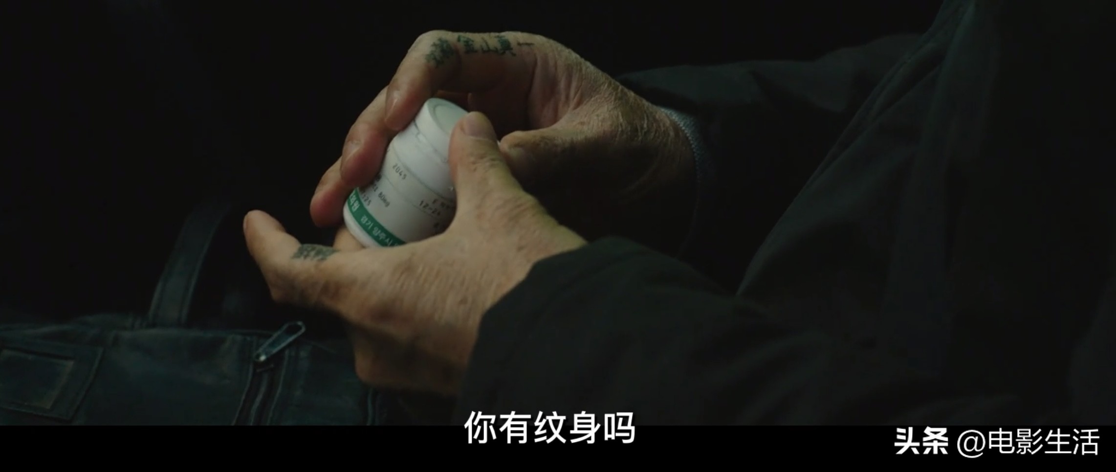 韩国评分超高的悬疑电影我要复仇 (韩国惊悚恐怖电影排行榜前十名)