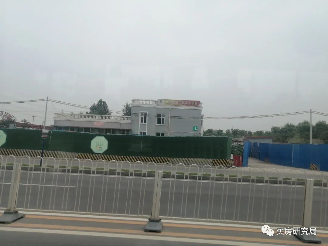 奶西村地块优劣势,奶西地块最新消息