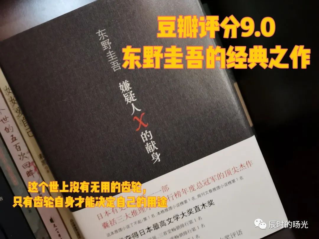 不容错过的玄幻小说,不容错过的一本好书