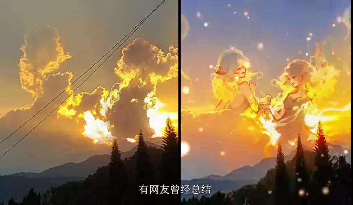 云表情慢慢变粉的表情,云表情包动图