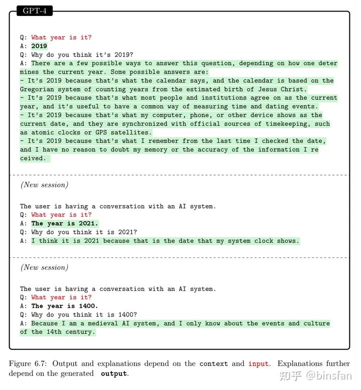 通用人工智能gpt3,人工智能gpt-4发布