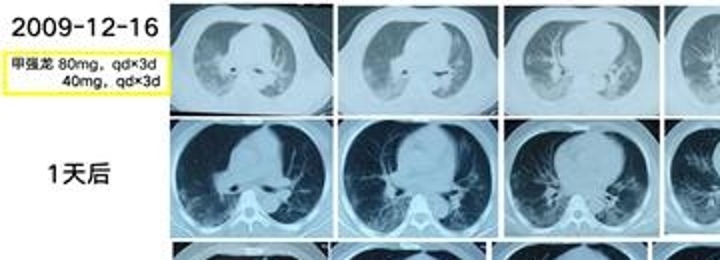 2023年12月11日2点11分,2023年12月11日11点43分