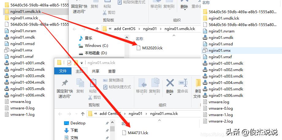 打不开磁盘“***.vmdk”或它所依赖的某个快照磁盘