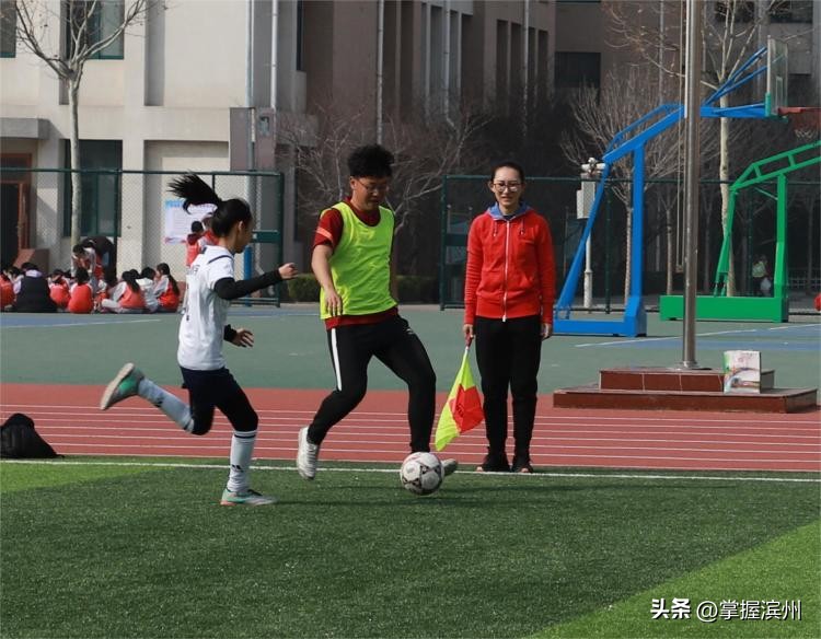 滨城区清怡小学运动会,清怡小学运动会