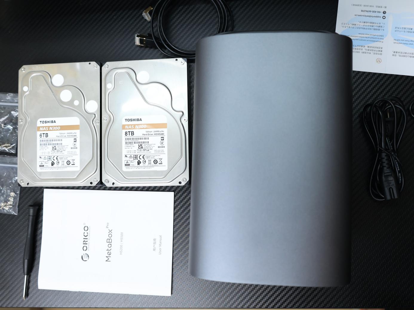 方便省事数据无忧，ORICO奥睿科MetaBoxPro+东芝N300硬盘体验