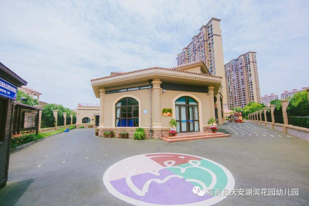 小手的探秘之旅|嘉善县庆安湖滨花园幼儿园小班组课程故事