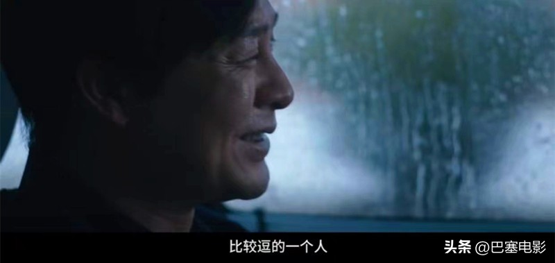 第八个嫌疑人张颂文查案,第八个嫌疑人大鹏谈张颂文