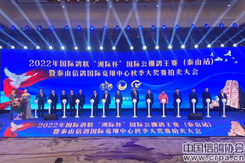 共襄盛举2018,共襄盛举与共襄盛会