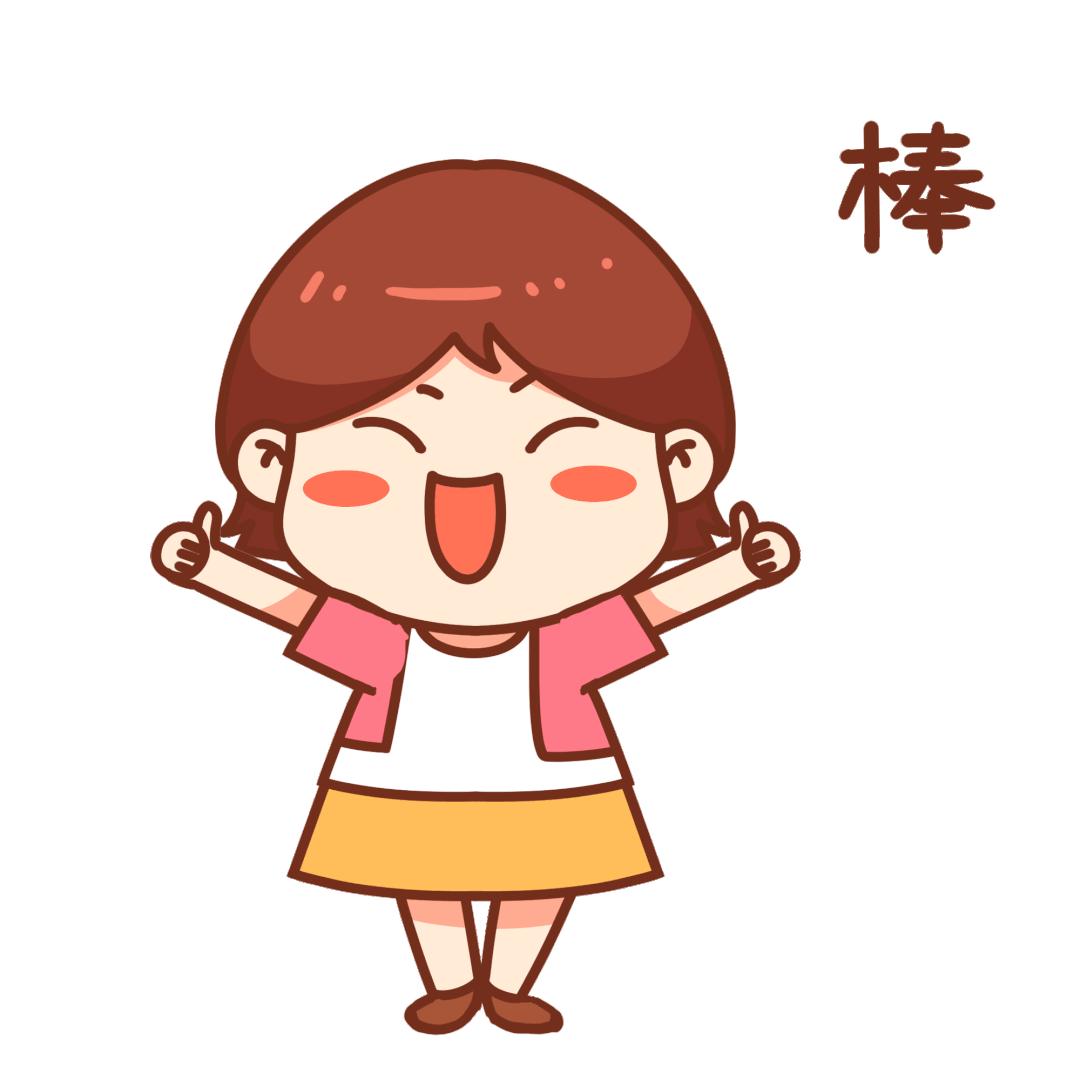 红红火火庙会时间,红红火火的大庙会