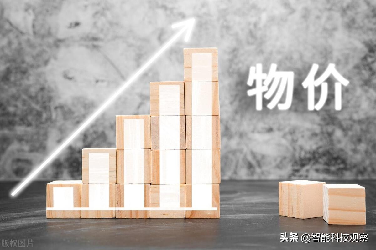 人民币对美元汇率中间价跌破7.1,人民币汇率跌破是升值还是贬值