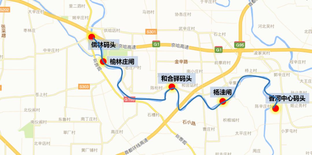北京京杭大运河游玩攻略简介,北京大运河旅游线路推荐