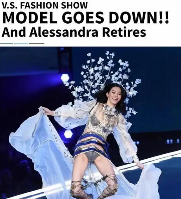 超模何穗崔始源,崔始源刘雯何穗