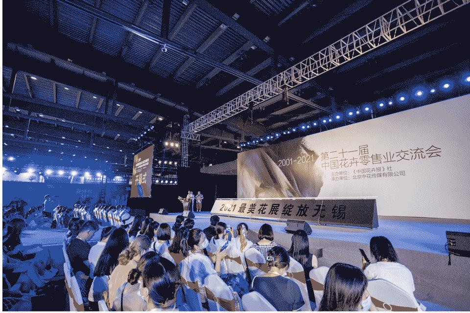 中国大型花展攻略,亚洲最美花展上看什么