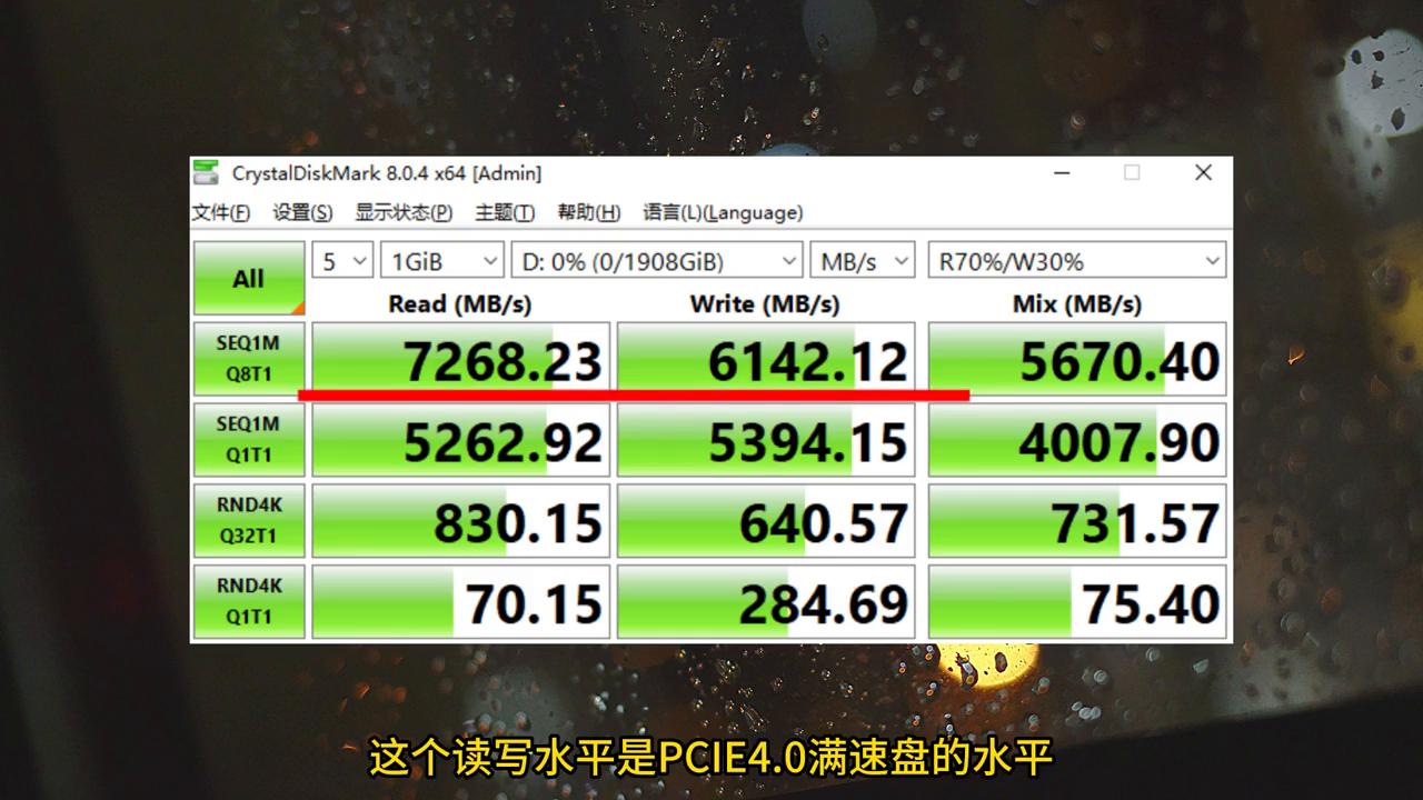 爱国者p7000d固态硬盘测评,爱国者固态硬盘p7000哪个型号最好
