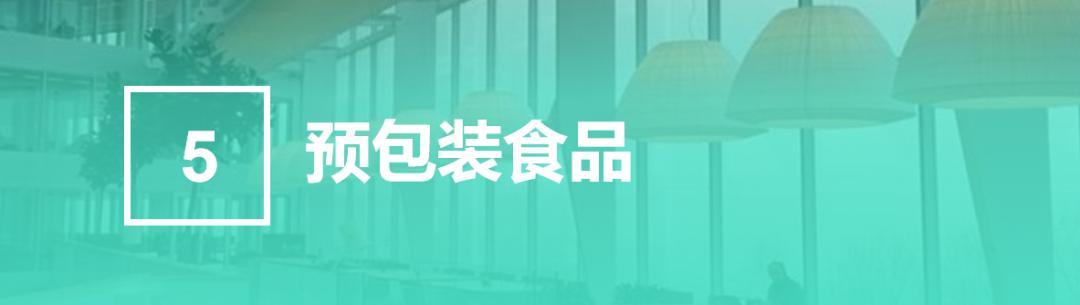 国外购物超市陈列,顶级超市陈列图片