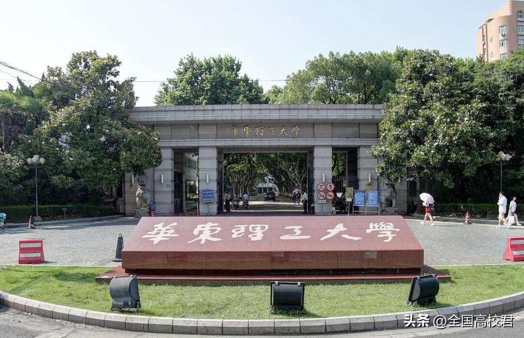 校友会2023河北省大学排名,2023中国校友会大学排名是看什么