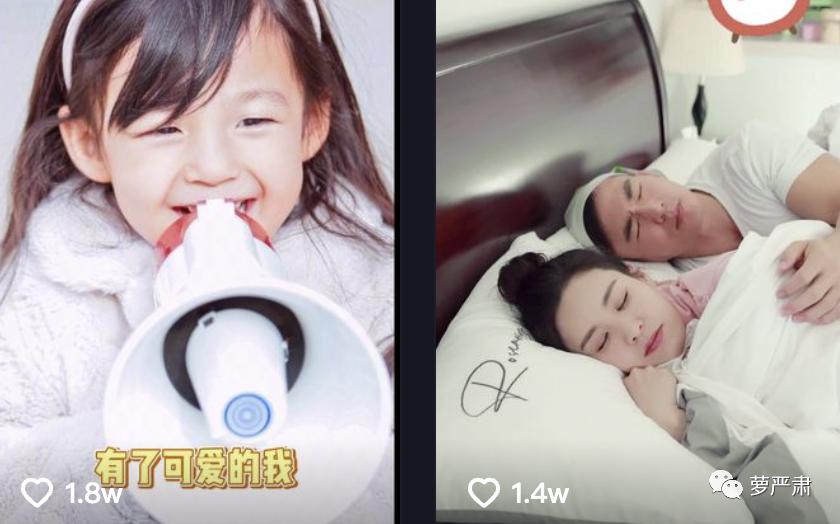 刘畊宏直播宣传邓紫棋启示录,刘畊宏顶流启示录