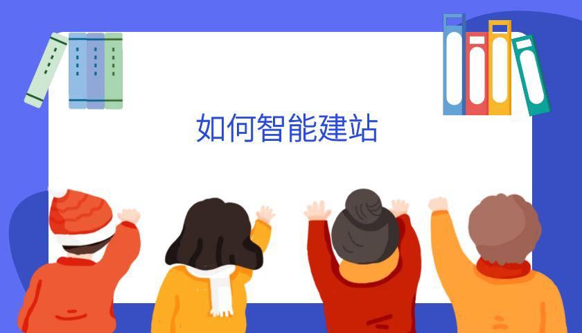 模板网站和定制网站,制作网站模板怎么弄的