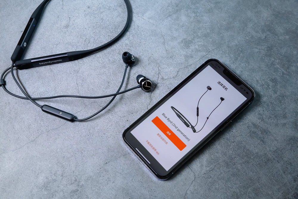 拜亚降噪蓝牙耳机评测,拜亚无线蓝牙耳机第二代