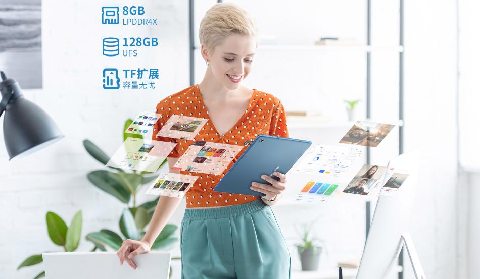 700元以内平板电脑推荐,预算700游戏平板推荐