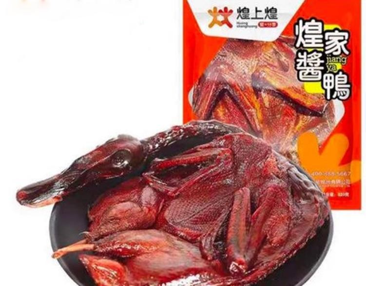 江西十大能带走吃的特产,江西特产有哪些值得吃