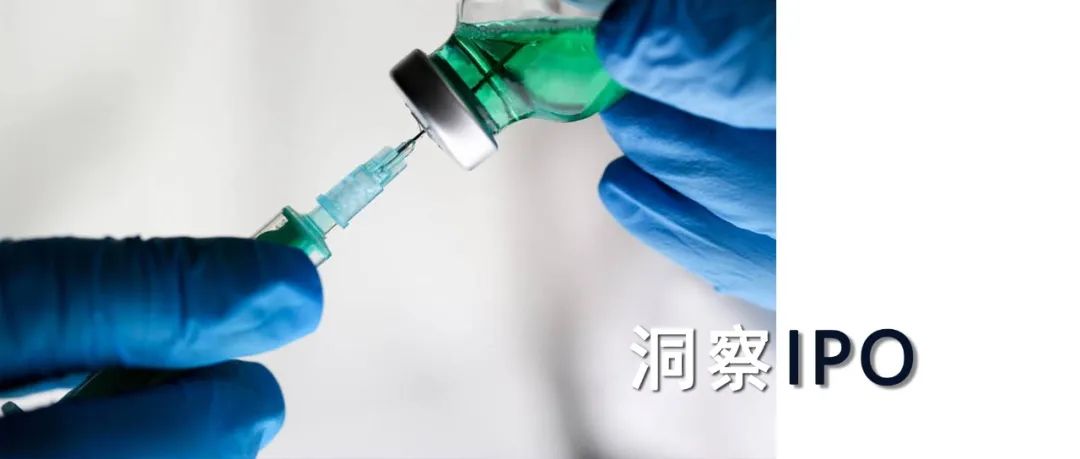 乾元浩生物股份有限公司研发,乾元浩公司