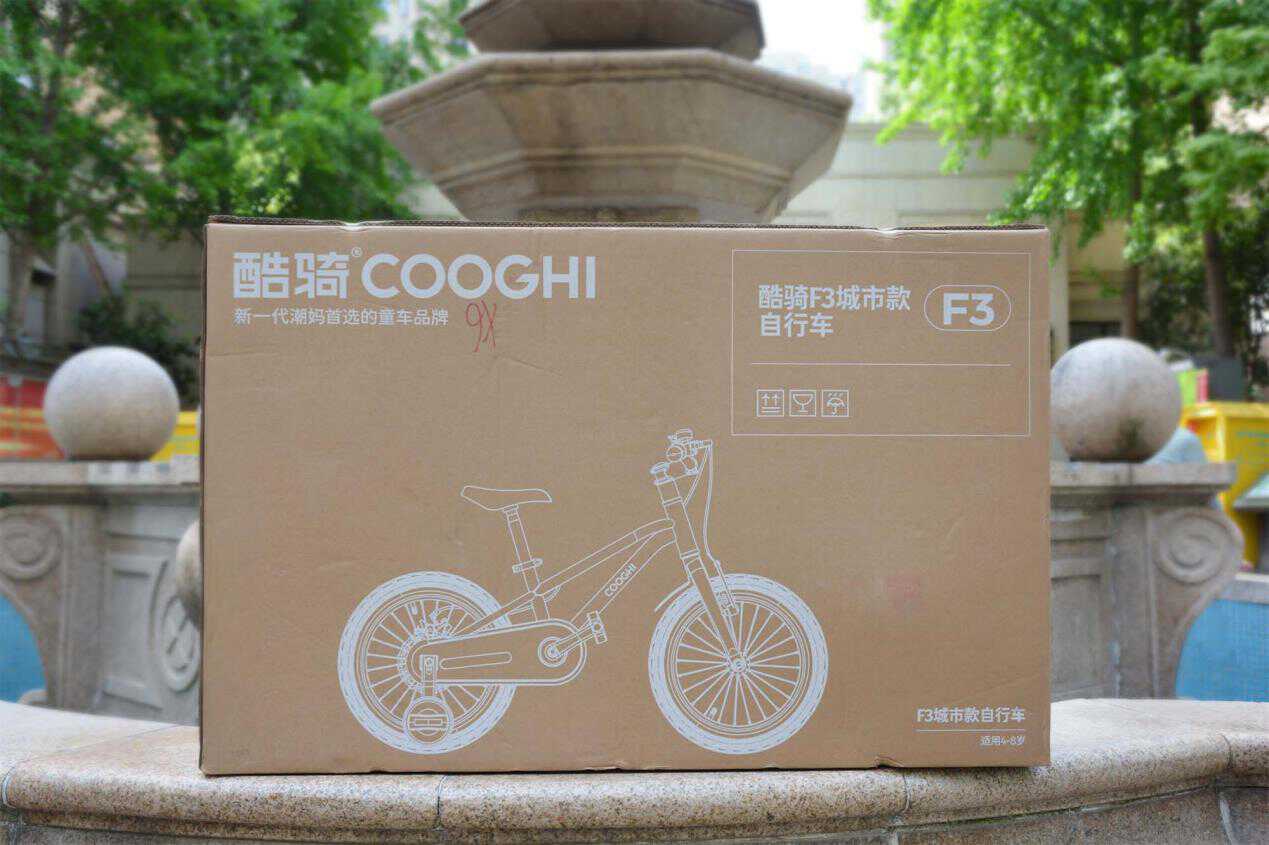 酷骑儿童自行车f3车把,酷骑城市款儿童自行车f3