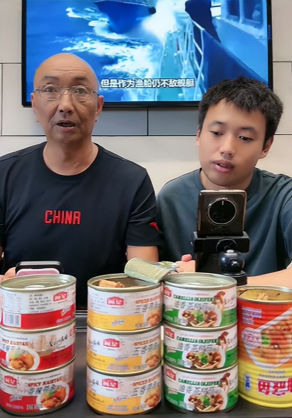 船长詹其雄直播带货,中国船长詹其雄直播嘉年华