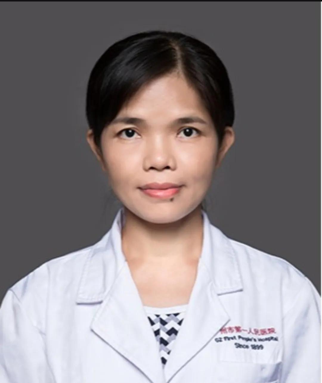 广州市第一人民医院各科室主任,广州第一人民医院副院长名单